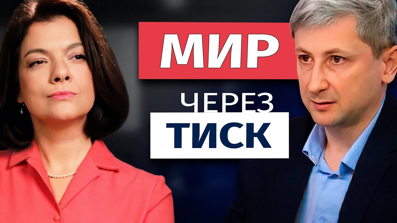 Если какая-то из стран виновата перед Украиной, то это Китай, считает украинский эксперт
